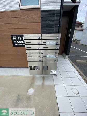 Arbol(アルボル)の物件内観写真